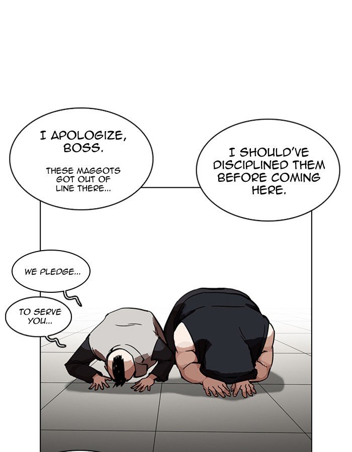 Page 87 of Chapter 213