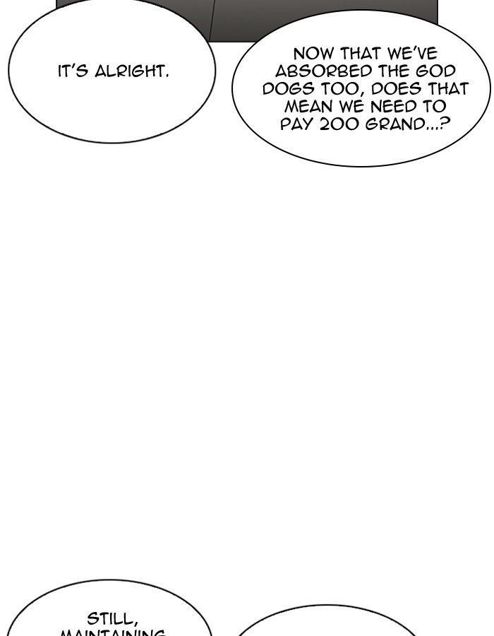 Page 88 of Chapter 213