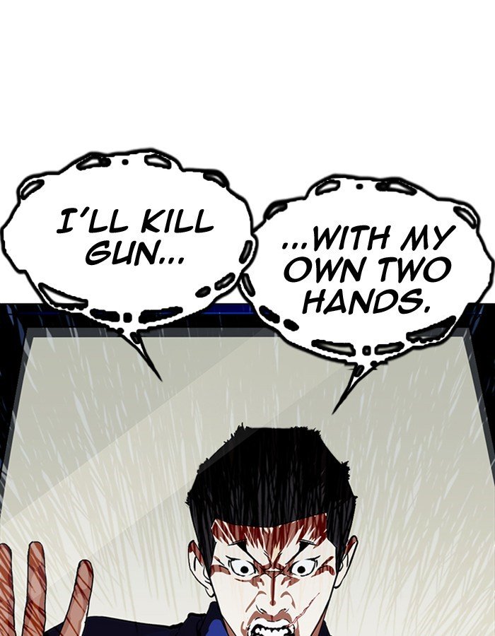 Page 92 of Chapter 213