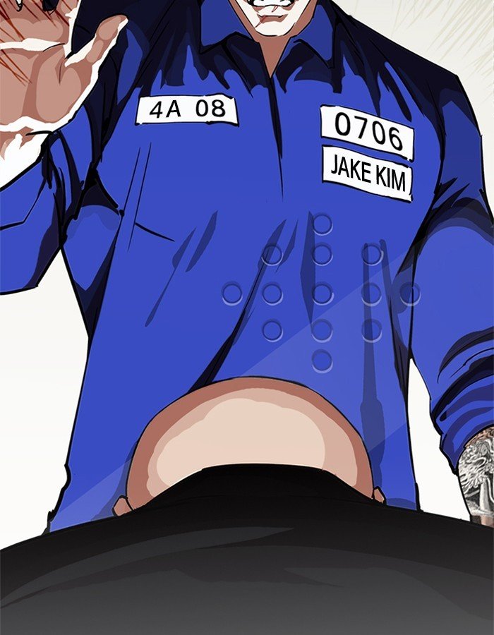 Page 93 of Chapter 213