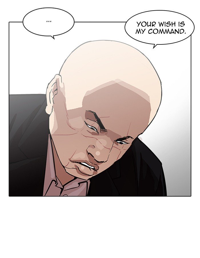 Page 95 of Chapter 213