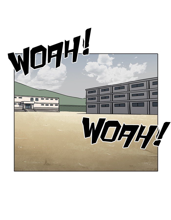 Page 97 of Chapter 213
