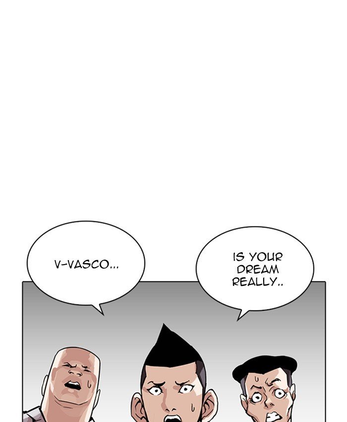 Page 1 of Chapter 214