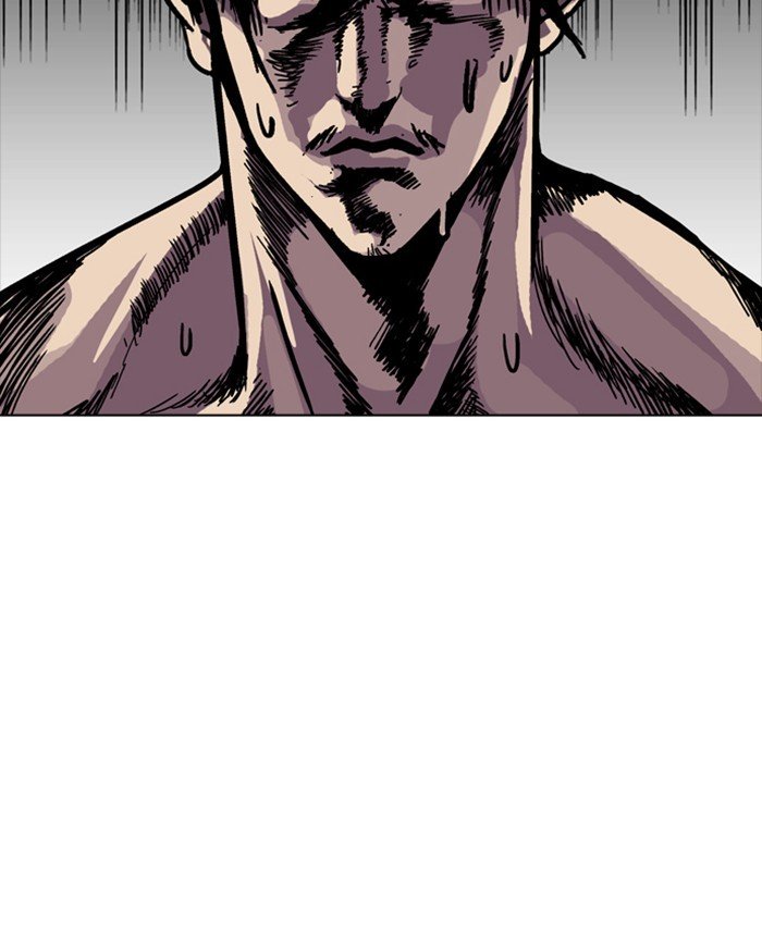 Page 4 of Chapter 214