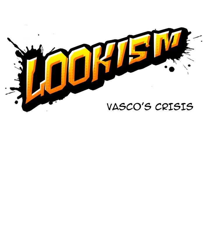 Page 7 of Chapter 214