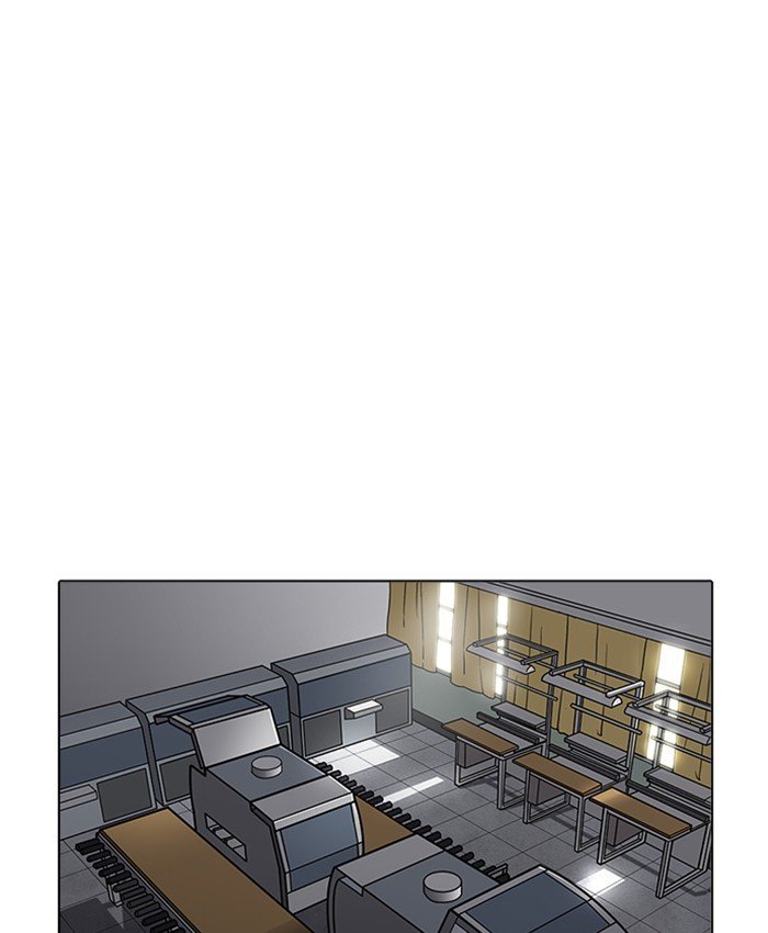 Page 101 of Chapter 214