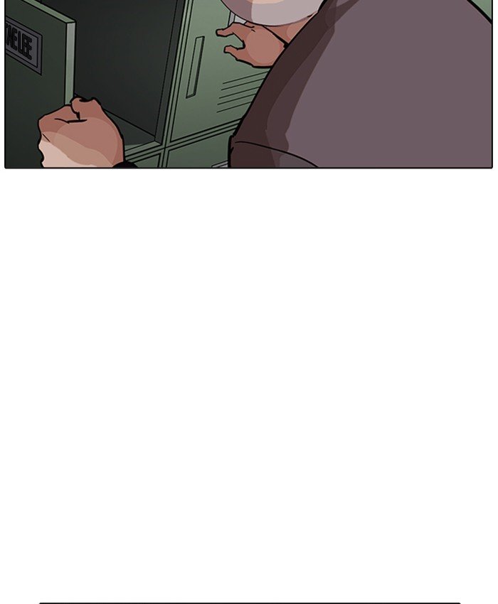 Page 105 of Chapter 214