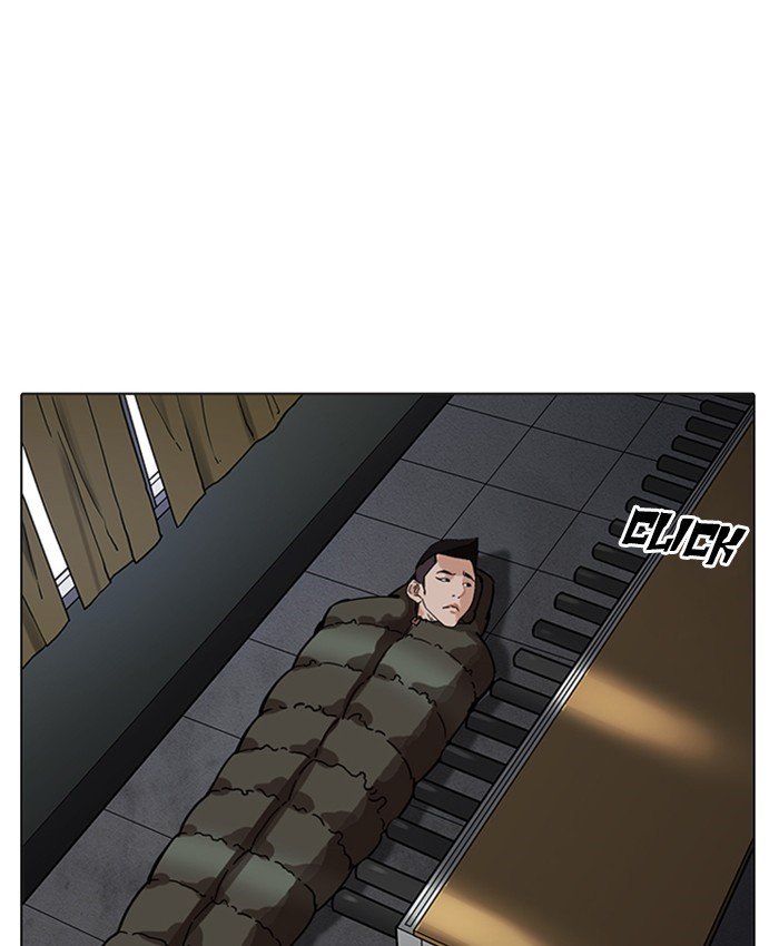 Page 107 of Chapter 214