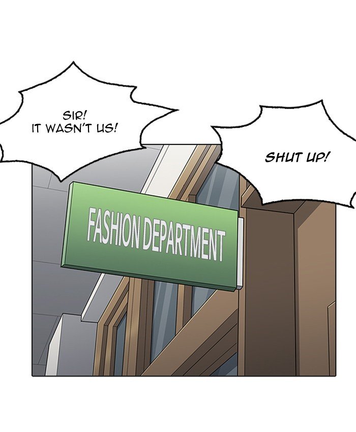 Page 114 of Chapter 214