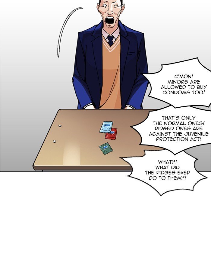 Page 116 of Chapter 214