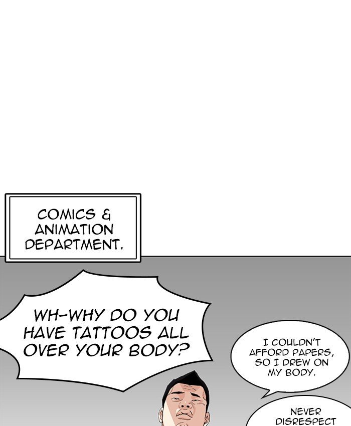 Page 121 of Chapter 214