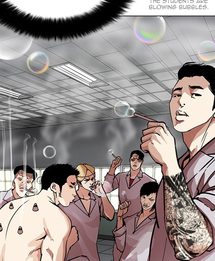 Page 128 of Chapter 214