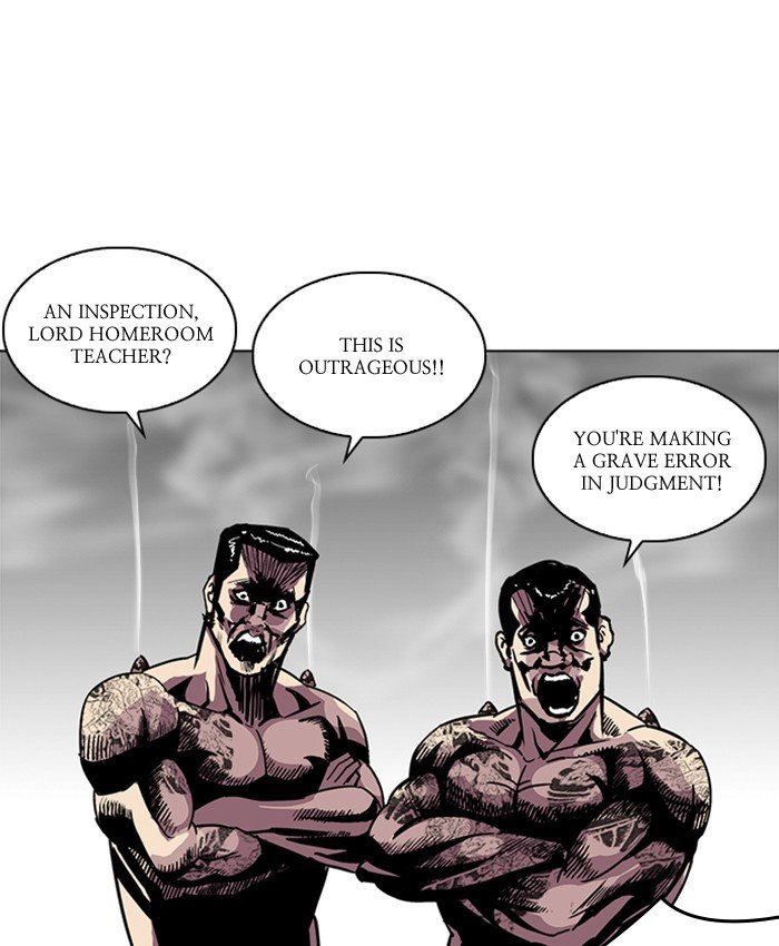 Page 130 of Chapter 214
