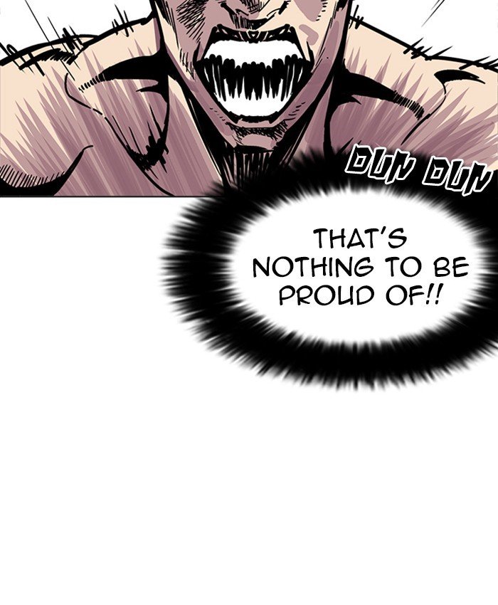 Page 133 of Chapter 214