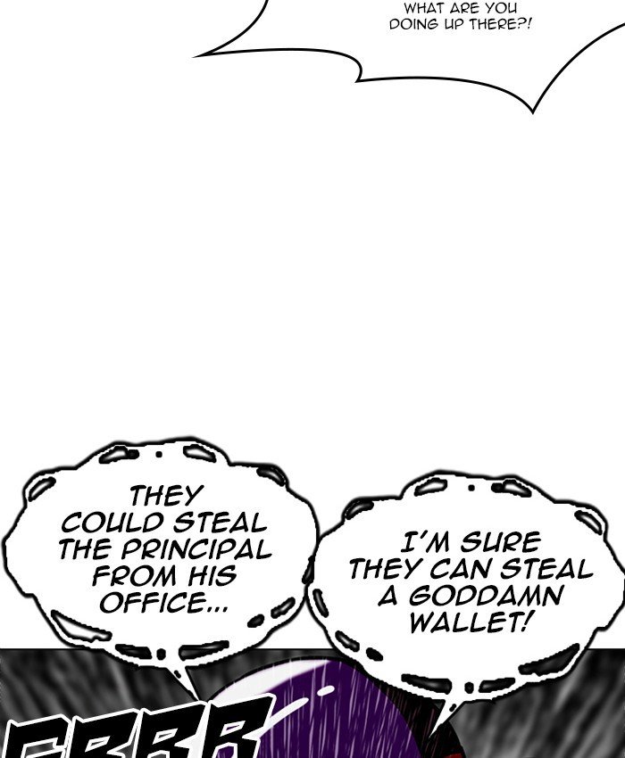 Page 140 of Chapter 214