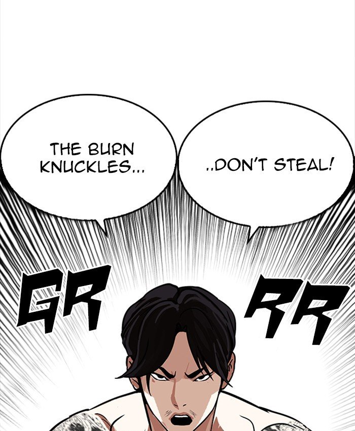 Page 144 of Chapter 214