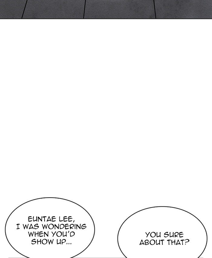 Page 146 of Chapter 214