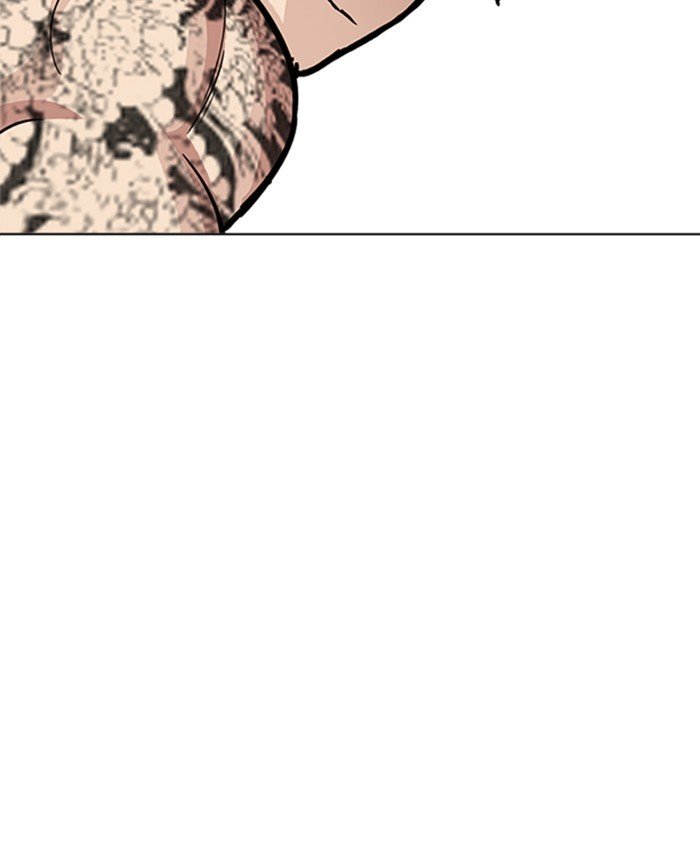 Page 157 of Chapter 214