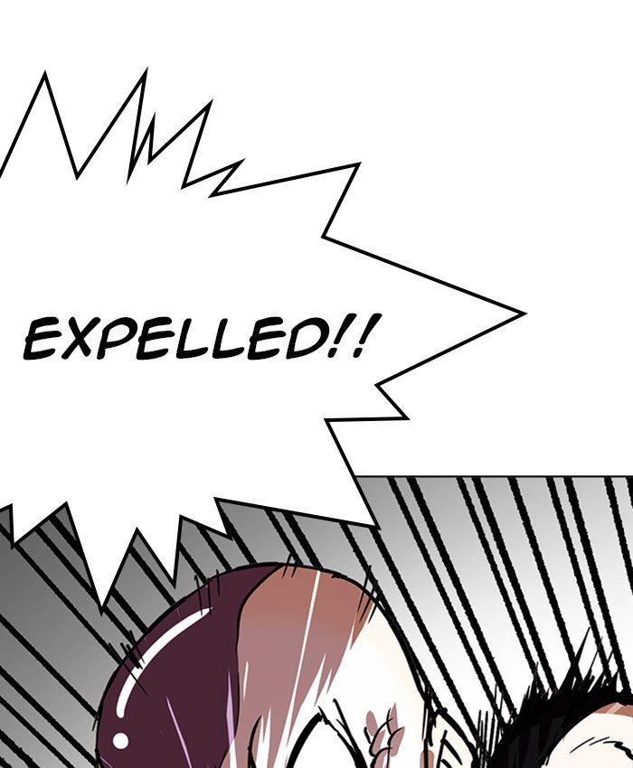 Page 165 of Chapter 214