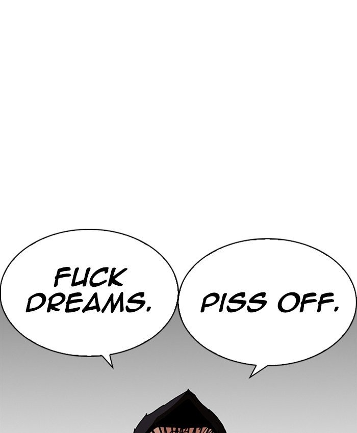 Page 18 of Chapter 214