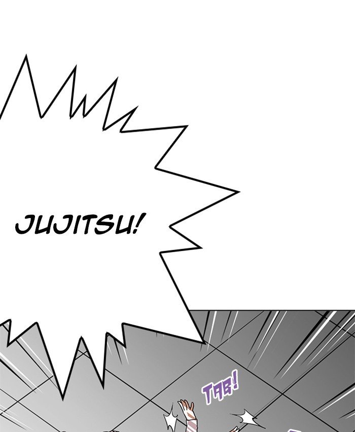 Page 26 of Chapter 214