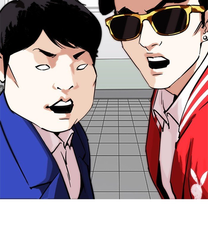 Page 35 of Chapter 214