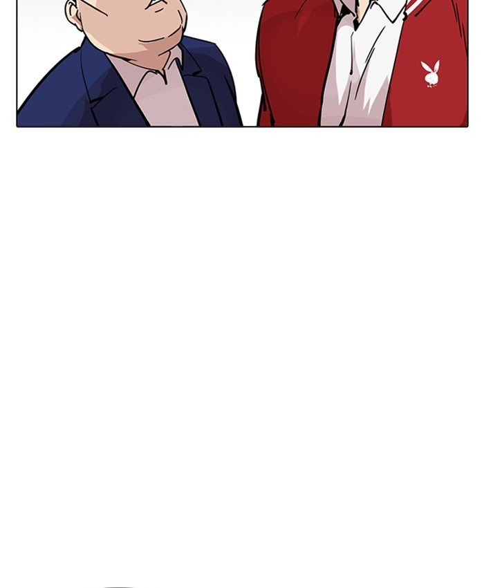 Page 37 of Chapter 214