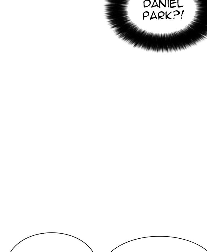 Page 47 of Chapter 214