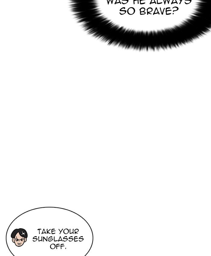 Page 49 of Chapter 214
