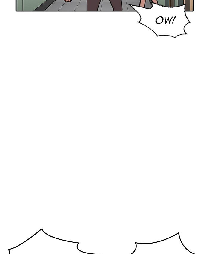 Page 52 of Chapter 214