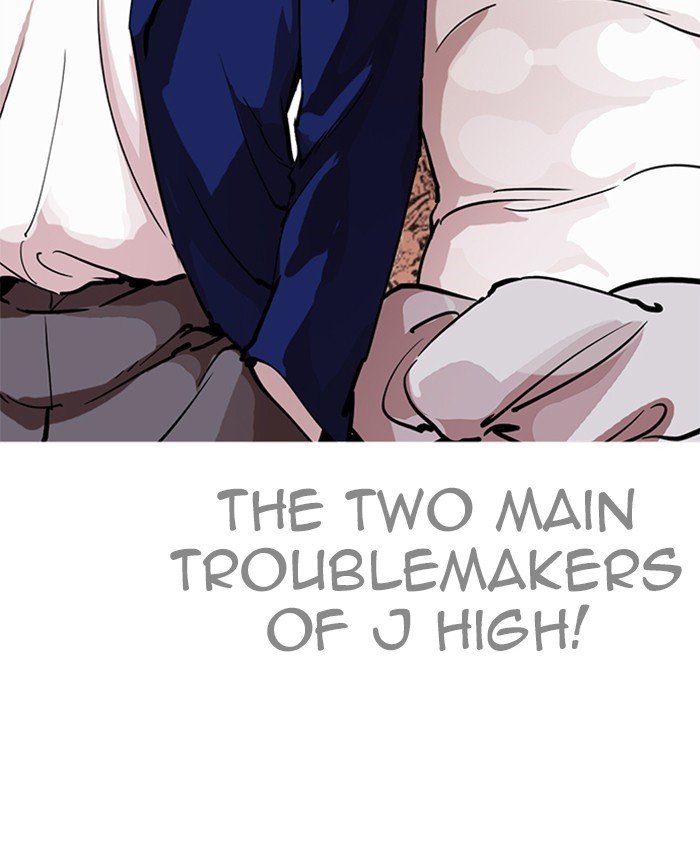 Page 58 of Chapter 214
