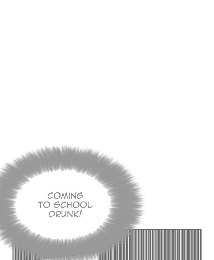 Page 59 of Chapter 214