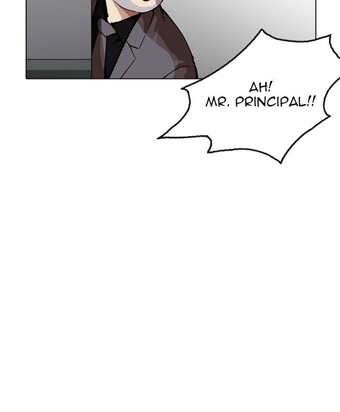 Page 64 of Chapter 214