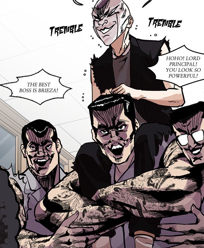Page 67 of Chapter 214