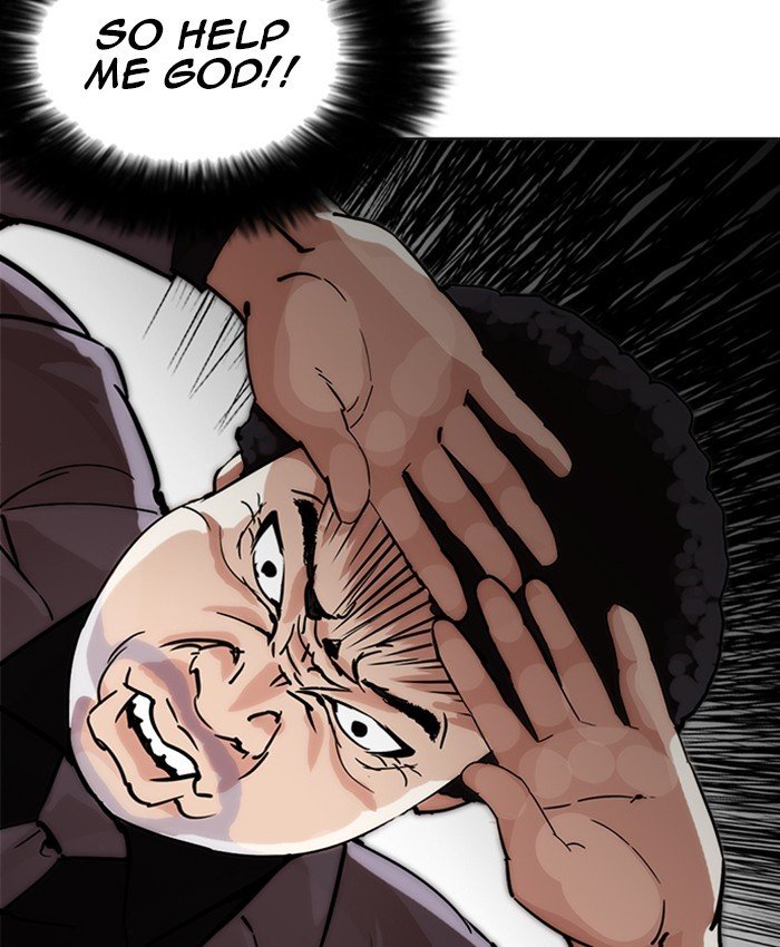 Page 73 of Chapter 214