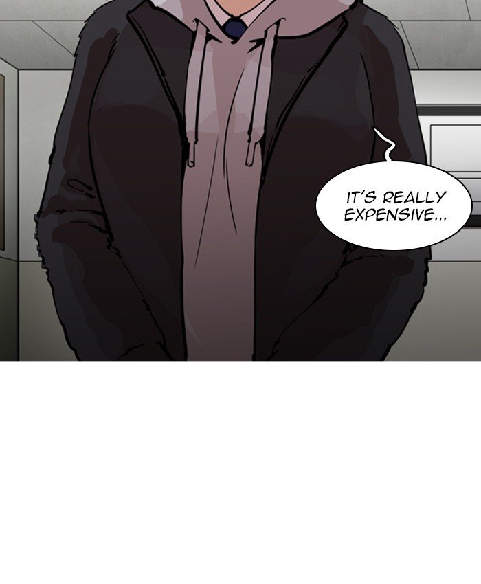 Page 85 of Chapter 214