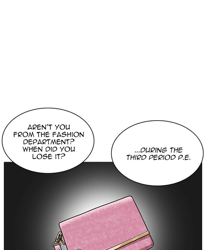 Page 86 of Chapter 214