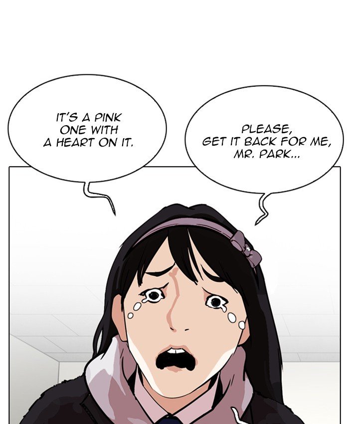 Page 88 of Chapter 214