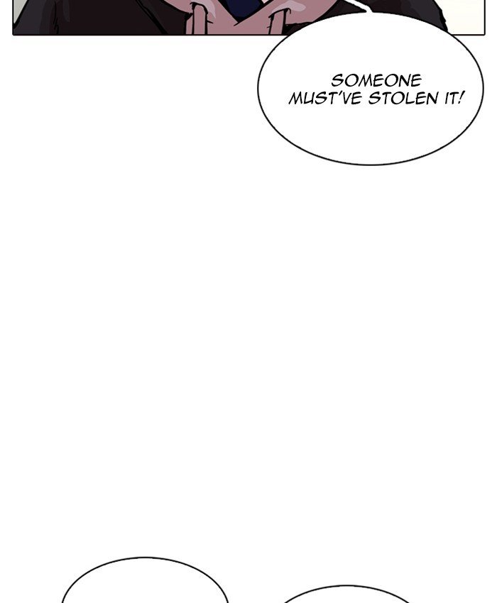 Page 89 of Chapter 214