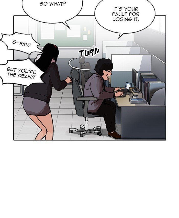 Page 90 of Chapter 214