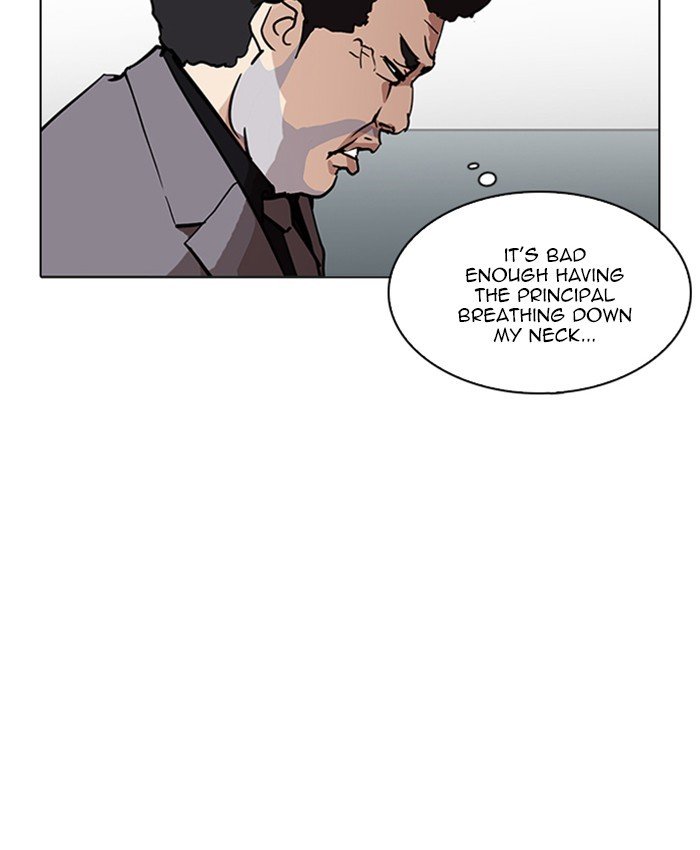 Page 92 of Chapter 214