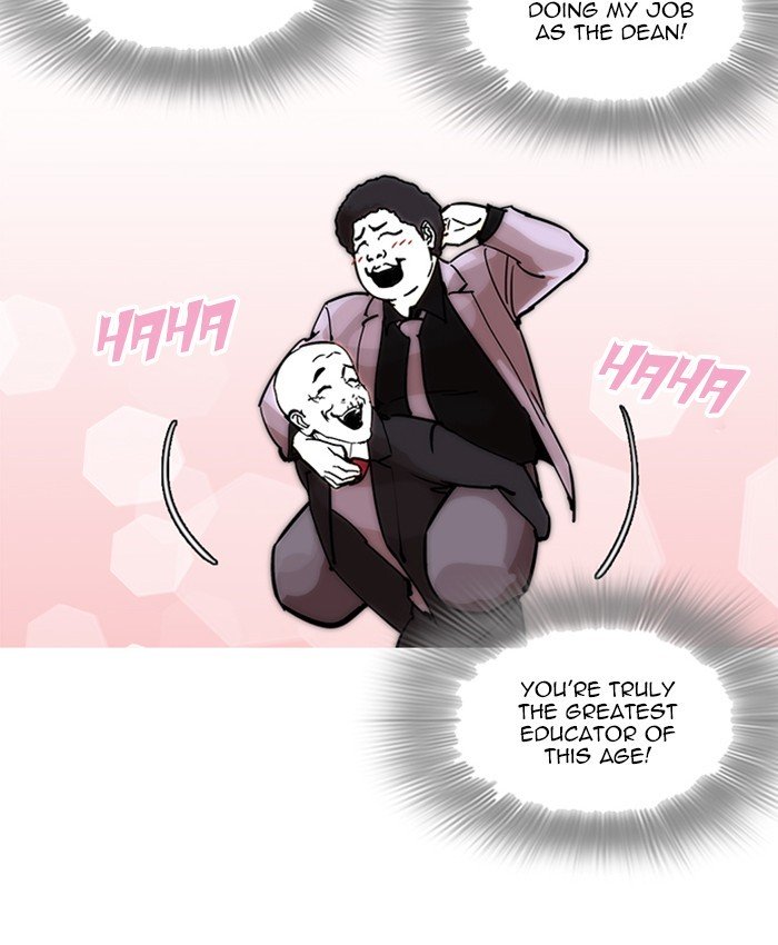 Page 95 of Chapter 214
