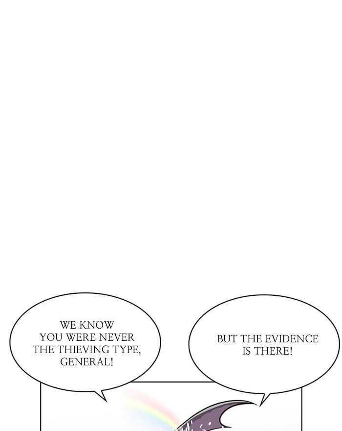 Page 7 of Chapter 215