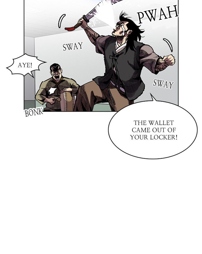 Page 8 of Chapter 215