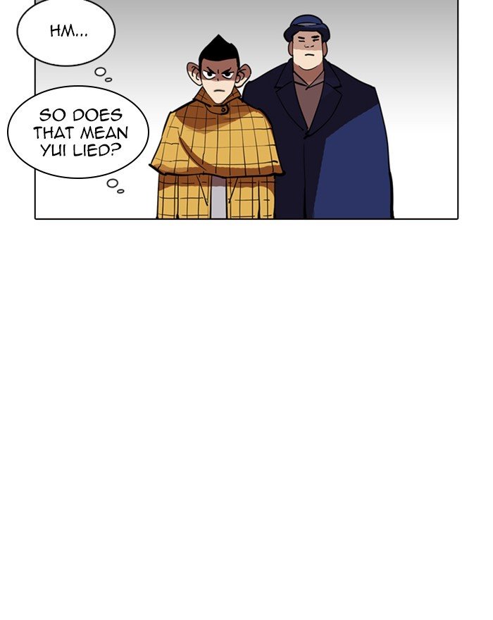 Page 103 of Chapter 215