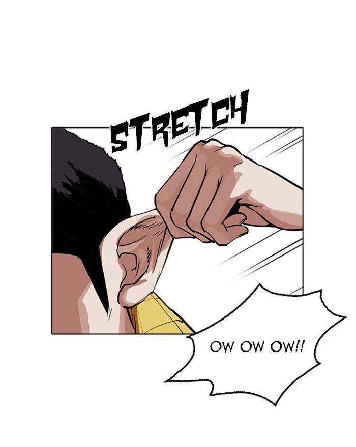 Page 104 of Chapter 215