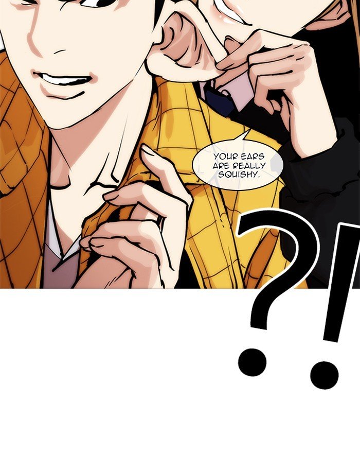 Page 107 of Chapter 215