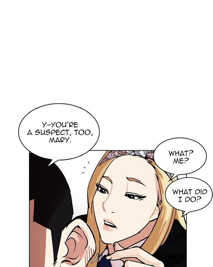 Page 108 of Chapter 215