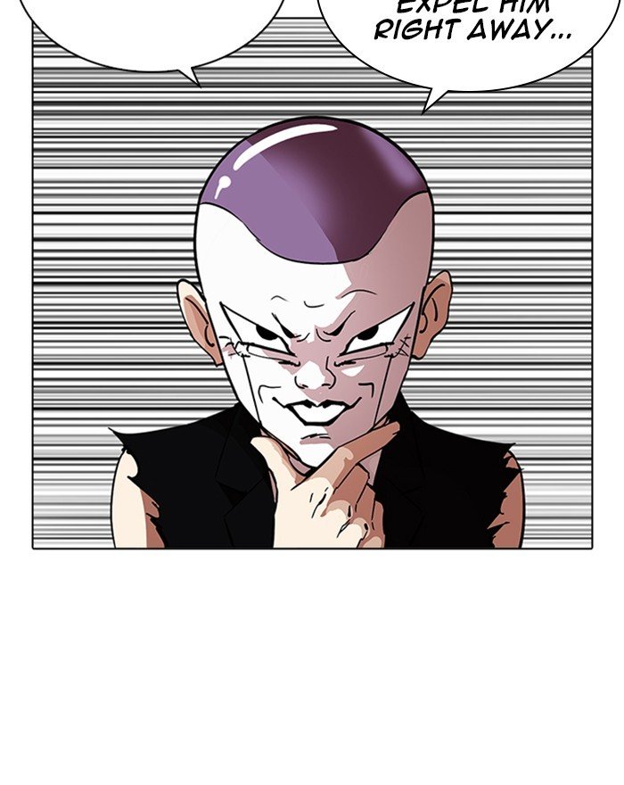 Page 11 of Chapter 215