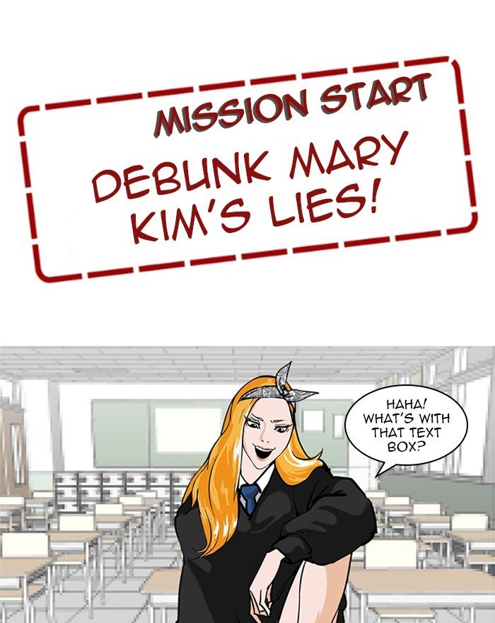 Page 110 of Chapter 215